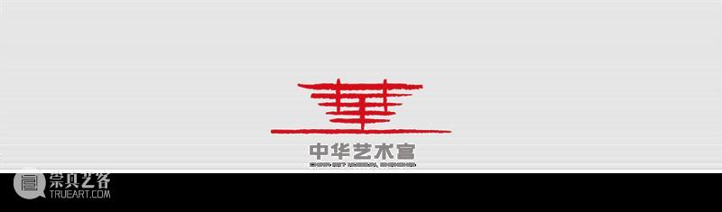 重磅 | “上海光影美术馆”IP即将首发亮相静安苏河湾 苏河湾 上海光影美术馆 静安 中华艺术宫 上海美术馆 SMG幻维数码 文化 上海 光影 假期 崇真艺客